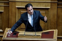 Γεωργιάδης