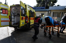 Νοσοκομείο «ΣΩΤΗΡΙΑ» 