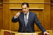 Γεωργιάδης