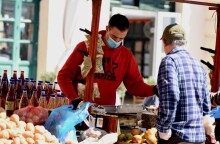 Λαϊκή αγορά