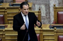 Γεωργιάδης