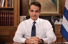 Κυριάκος Μητσοτάκης 