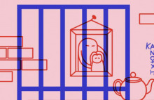 Καμπάνια για θύματα έμφυλης και ενδοοικογενειακής βίας