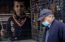 Κορωνοϊός στην Ελλάδα