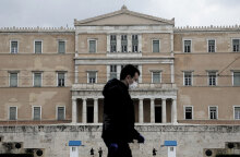 Βουλή των Ελλήνων