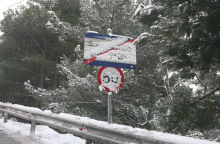 ΒΟΛΟΣ - ΧΙΟΝΙΑ / ΠΗΛΙΟ