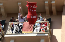 Πάσχα στην Κέρκυρα 