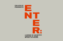 Πρότζεκτ «ENTER»