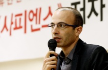 Γιουβάλ Χαράρι