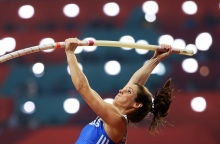 Κατερίνα Στεφανίδη