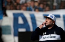 Ντιέγκο Μαραντόνα