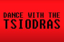 Dancw With The Tsiodras - Το ρεμίξ του Αλέξανδρου Χαριζάνη