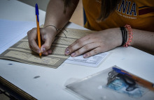 Πανελλαδικές εξετάσεις 