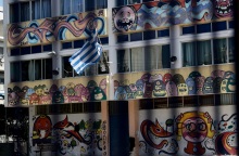 Κλειστό σχολείο