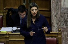 Σοφία Ζαχαράκη