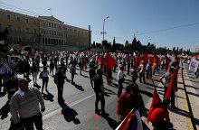 Συγκέντρωση και πορεία του ΠΑΜΕ