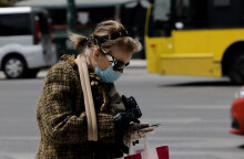 Κορωνοϊός - Άρση μέτρων: Πού είναι υποχρεωτική η χρήση μάσκας με βάση τις νέες ανακοινώσεις