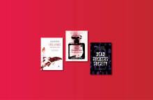 Εκδόσεις Δίαυλος 