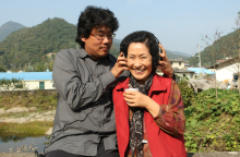 Μπονγκ Τζουν-χο