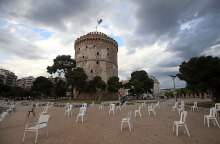 Βροχερός καιρός