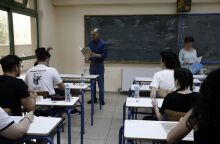 Επιβεβαίωση δηλώσεων Πανελλαδικών Εξετάσεων έως 14 Μαΐου 