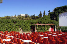 Θερινά σινεμά