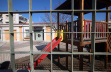 Δημοτικά σχολεία