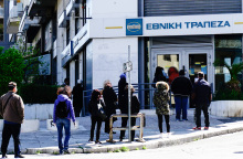 Παράταση στην αίτηση των 600 ευρώ για τους επιστήμονες 