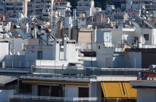 Αγορά ακινήτων