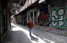 Επιπλέον στήριξη στους εργαζομένους