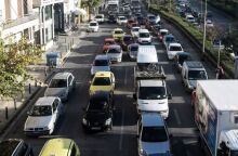 ΑΡΧΕΙΟ - Μεσογείων