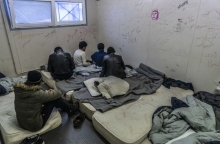 ΚΥΤ Φυλακίου Ορεστιάδας - Αρχείου 