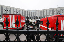 Αγία Πετρούπολη