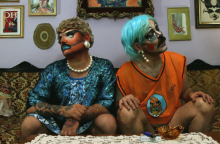 Athens Porn Film Festival