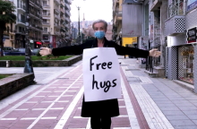 Ευγενία Γραμμένου. Free Hugs II