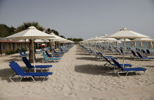 Οργανωμένη παραλία