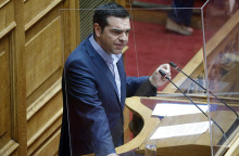 Αλέξης Τσίπρας