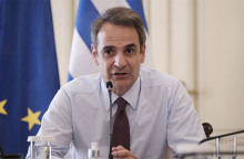  Κυριάκος Μητσοτάκης 