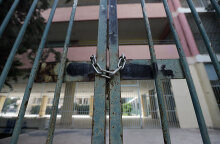 Δημοτικά σχολεία