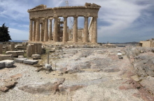 Ακρόπολη ΑΜΕΑ