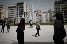 Πλατεία Ομονοίας