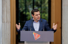 Αλέξης Τσίπρας 