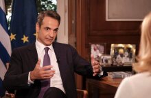 Κυριάκος Μητσοτάκης 