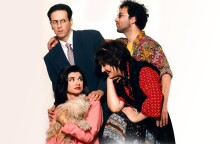 Μεν και Δεν