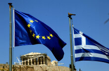 Αθήνα, Ταμείο Ανάκαμψης 