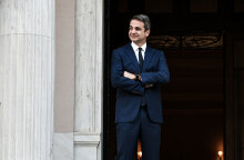 Κυριάκος Μητσοτάκης