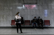 Αλλάζει η τιμή του ενιαίου εισιτηρίου στα μέσα μαζικής μεταφοράς από τη Δευτέρα 1 Ιουνίου,  στο πλαίσιο των ευρύτερων μέτρων στήριξης πολιτών λόγω κορωνοϊού