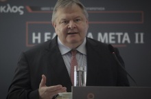 O Ευάγγελος Βενιζέλος αναφέρθηκε στην ευκαιρία που προσφέρει η επέτειος των 200 ετών από την Ελληνική Επανάσταση για την εθνική ανασυγκρότηση 