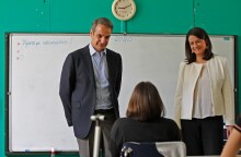 Νίκη Κεραμέως