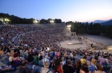Φεστιβάλ Αθηνών και Επιδαύρου